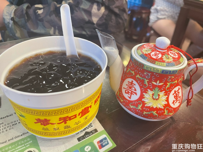 自由行马来西亚记录ing