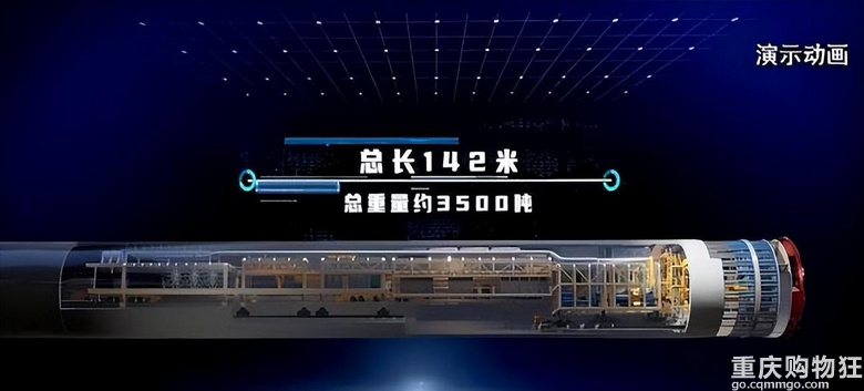 它被称为“万里长江高铁第一隧”，时速120公里，网友：名不副实