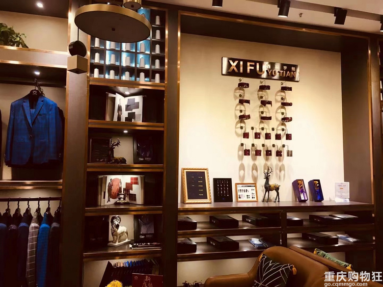 装修日记——但是公装（记录一家定制西服店的公装改造）