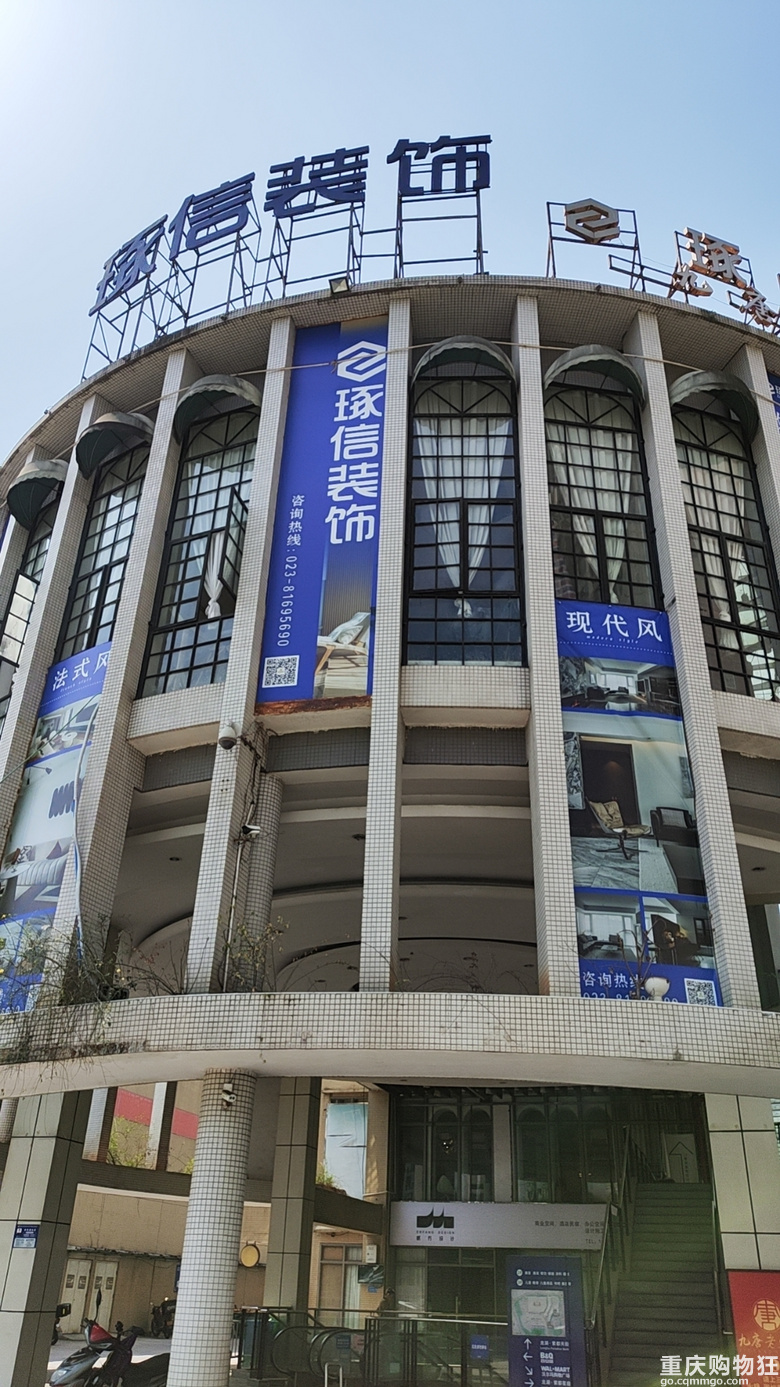 装修日记——但是公装（记录一家定制西服店的公装改造）