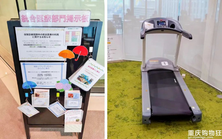 接轨国际，生殖中心主任曾品鸿携医疗团队赴日考察交流！