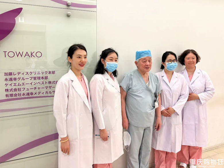 接轨国际,生殖中心主任曾品鸿携医疗团队赴日考察交流!