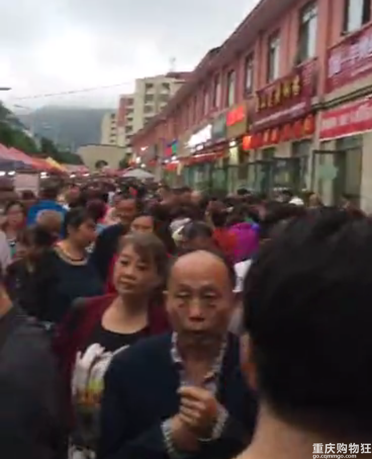 转让重庆人民的避暑后花园，离主城最近的桐梓尧龙云海避暑房