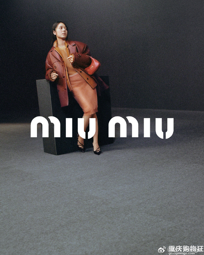 miumiu 把赵今麦拍成这样子…… ???
