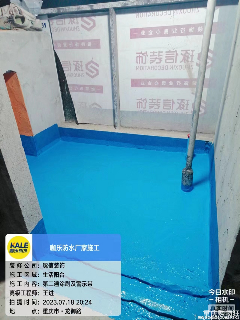 新手开始记录装修了，希望大家多多包涵
