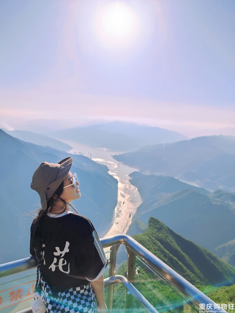 奉节周末游