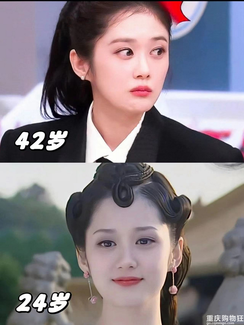 张娜拉这脸18年了一点也没变啊！这姐是中了什么基因彩票吧