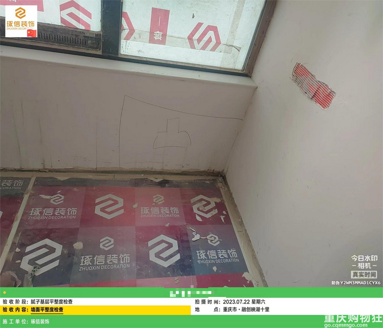 喜欢我家的奶油风吗？喜欢我们就是朋友