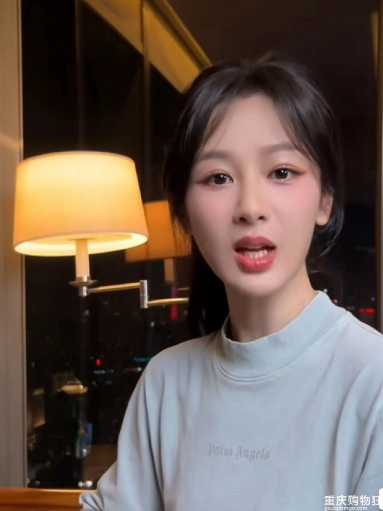 杨紫怎么突然变美了，是画了卧蚕的原因吗？