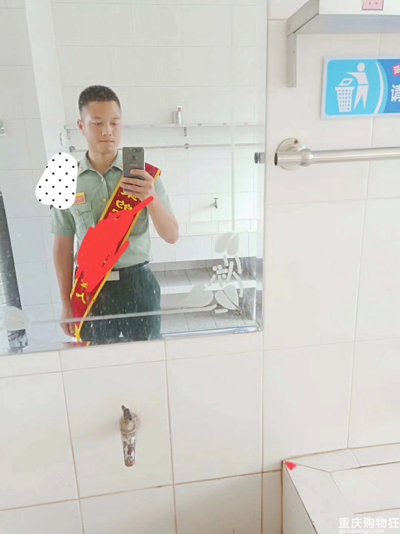 万般皆是缘，半点不由人