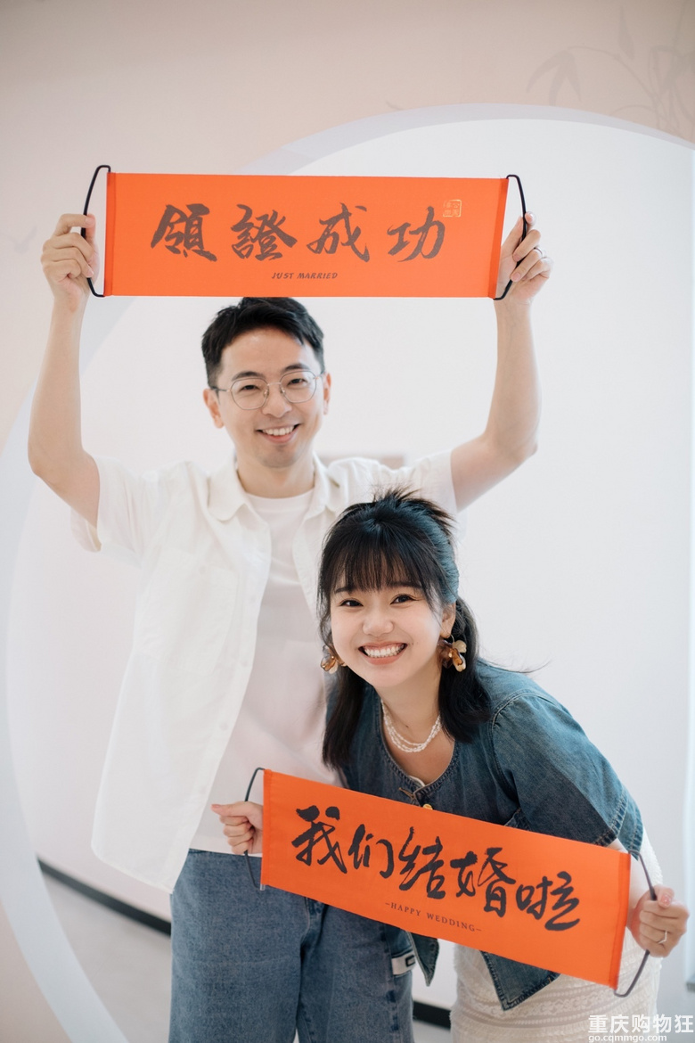 感谢重庆购物狂你在身边，在你身边