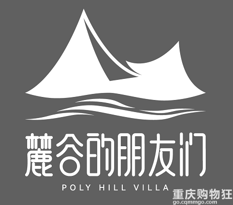 麓谷林语泡沫之夏梦幻玩水Party来了,跟着多巴胺泡泡过盛夏!