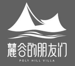 麓谷林语泡沫之夏梦幻玩水Party来了，跟着多巴胺泡泡过盛夏！