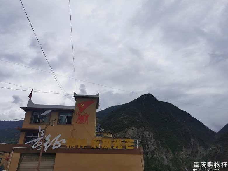【2023年 夏】重庆-卧龙-巴郎山-达维-夹金山-宝兴-雅安-重庆