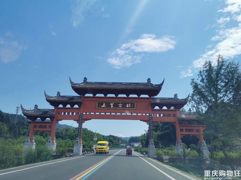【2023年 夏】重庆-卧龙-巴郎山-达维-夹金山-宝兴-雅安-重庆