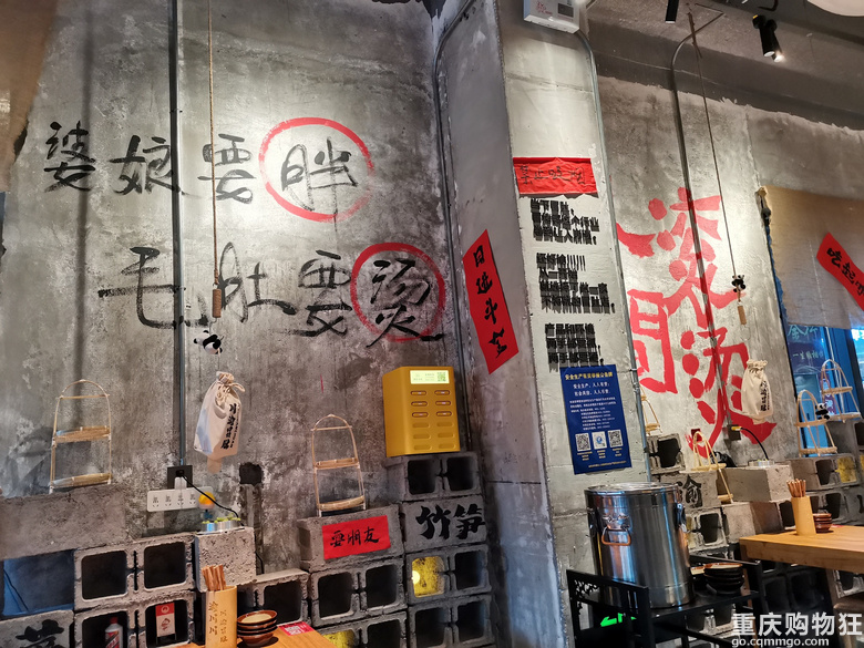 奔赴山海之旅~青岛烟台周边6日游