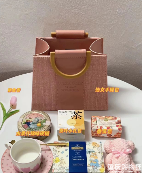 粉色郁金香的伴手礼盒也太美了，这么搭配实用颜值高，安利给大家