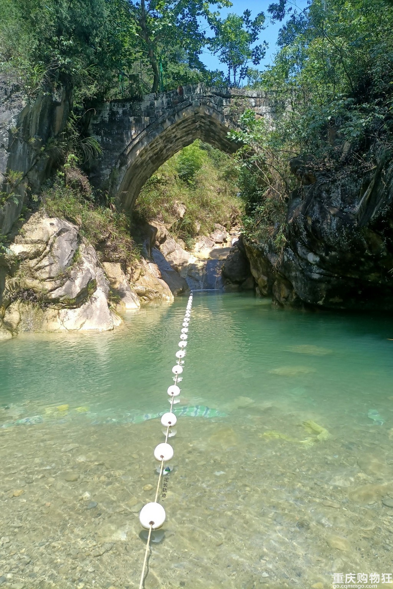 野人湾溯溪耍水