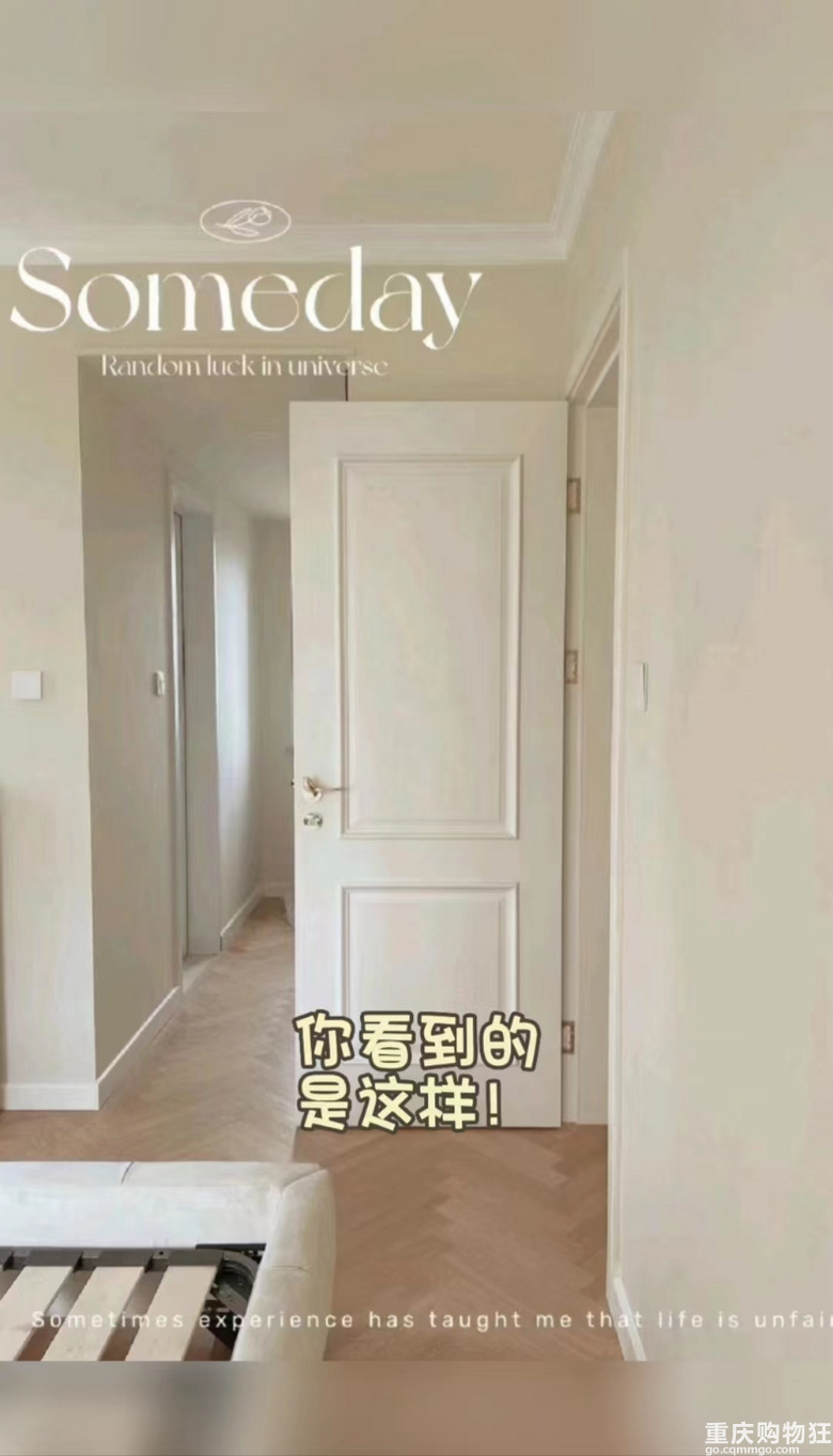 佐敦实验室|乳胶漆色差不要怕！