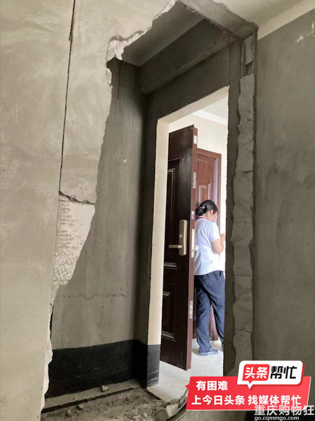 业主220万新房还没住就被砸：“物业查不出是谁，派人悄悄修复”