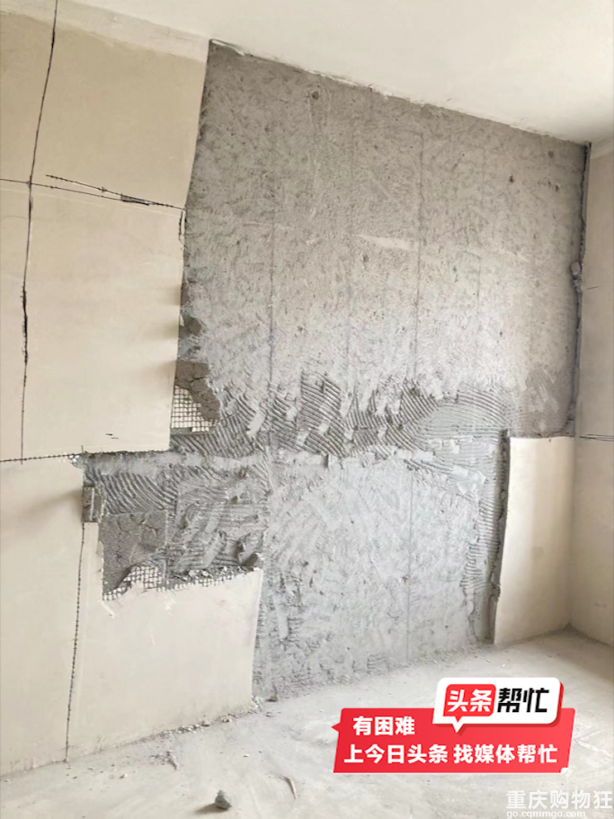 业主220万新房还没住就被砸：“物业查不出是谁，派人悄悄修复”