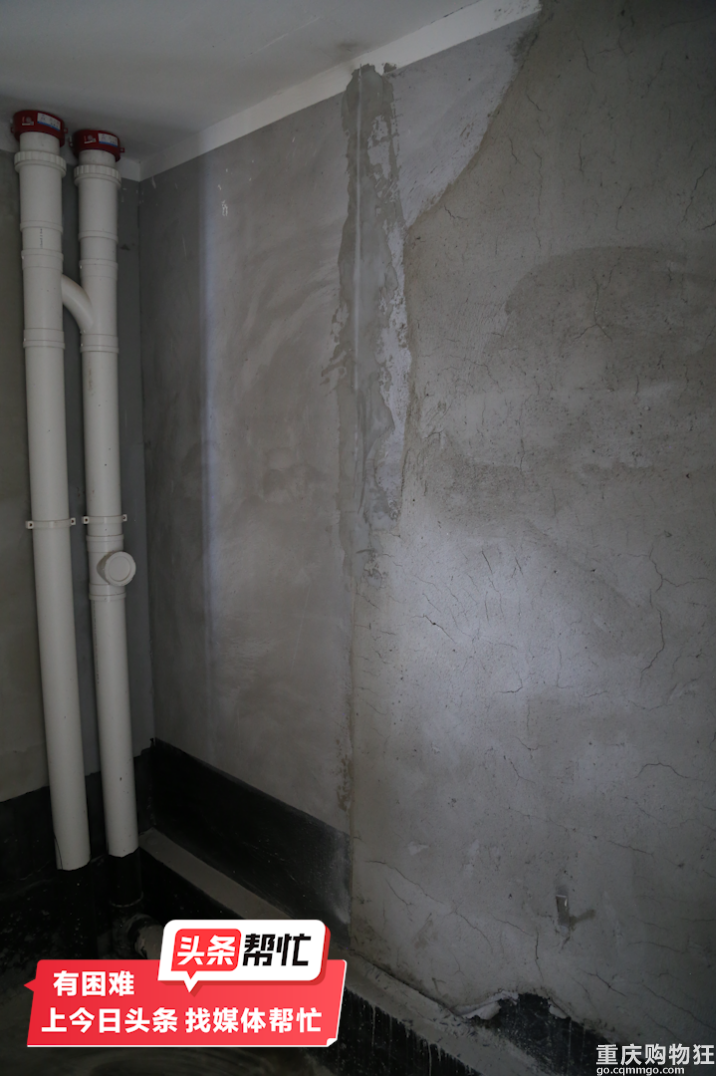业主220万新房还没住就被砸：“物业查不出是谁，派人悄悄修复”