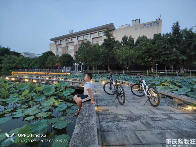 暑期，骑行，重庆交通大学（科学城校区）游