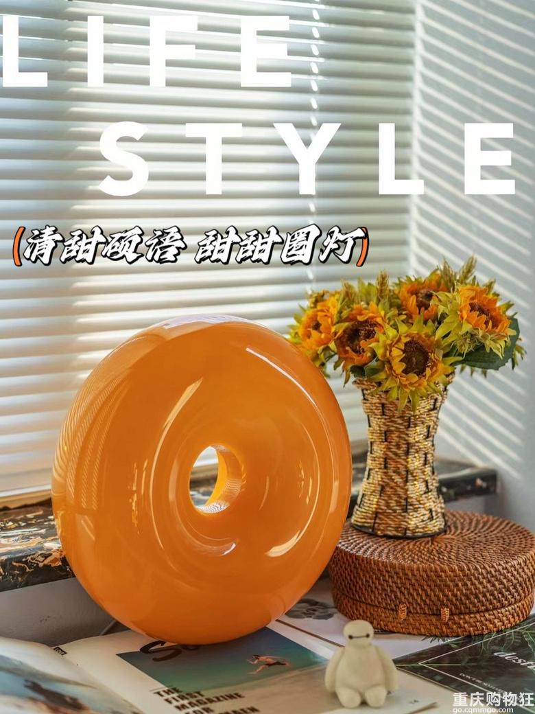 居家氛围感全靠灯，这些灯让家更有味道！