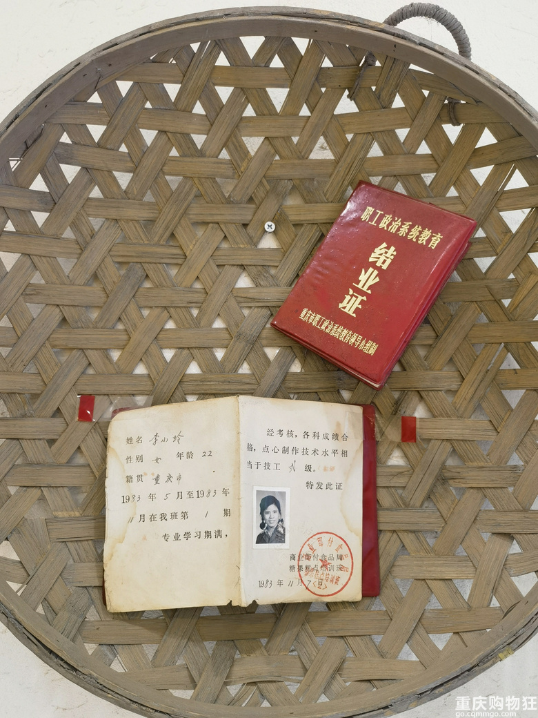 请尝一口旧时的甜点吧！