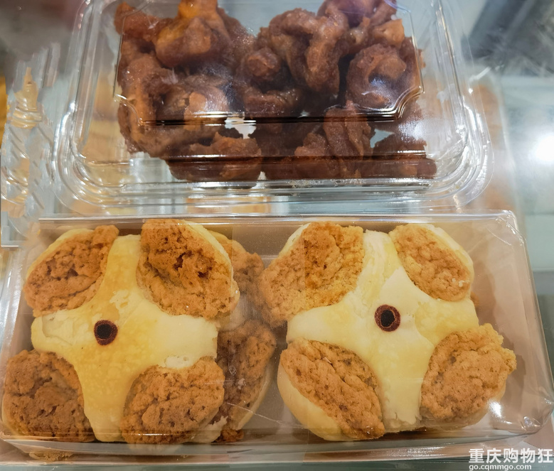 请尝一口旧时的甜点吧！