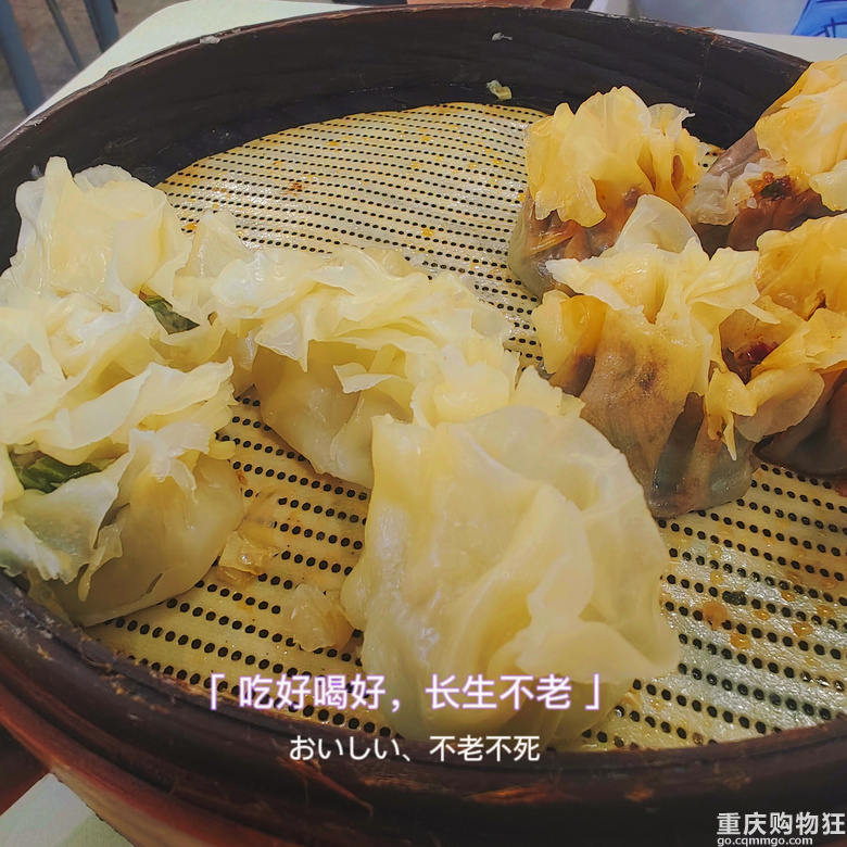 乐山两日游