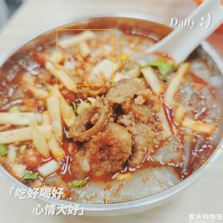 乐山两日游
