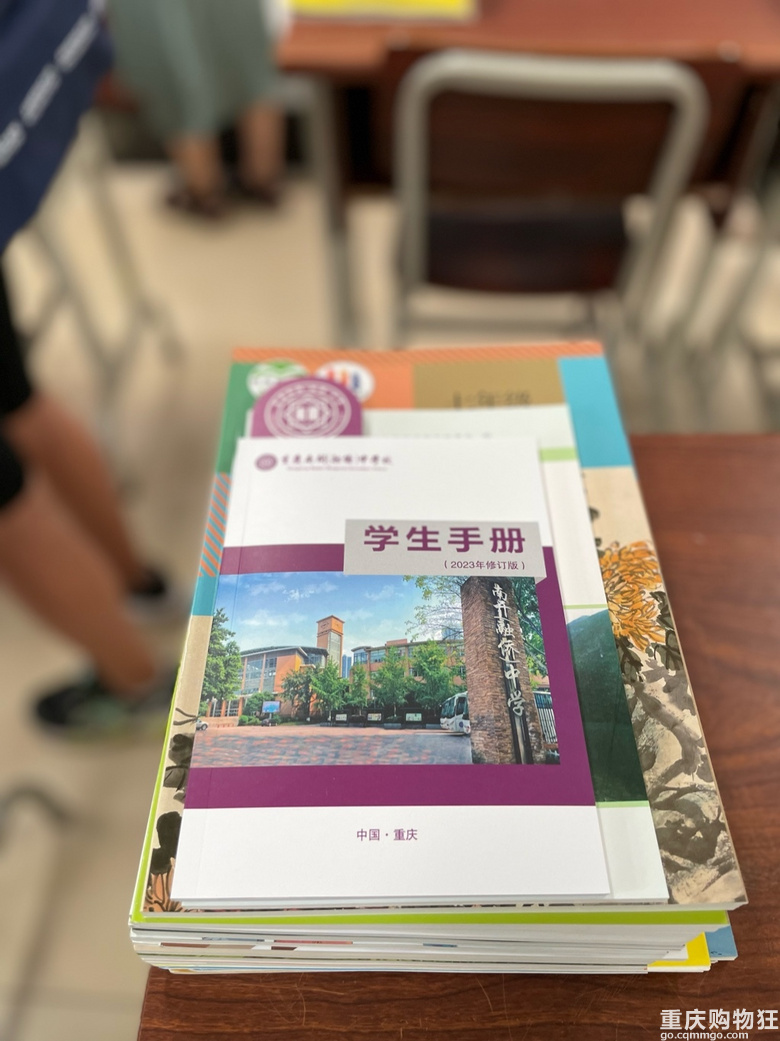 2023，我们是初中生啦！