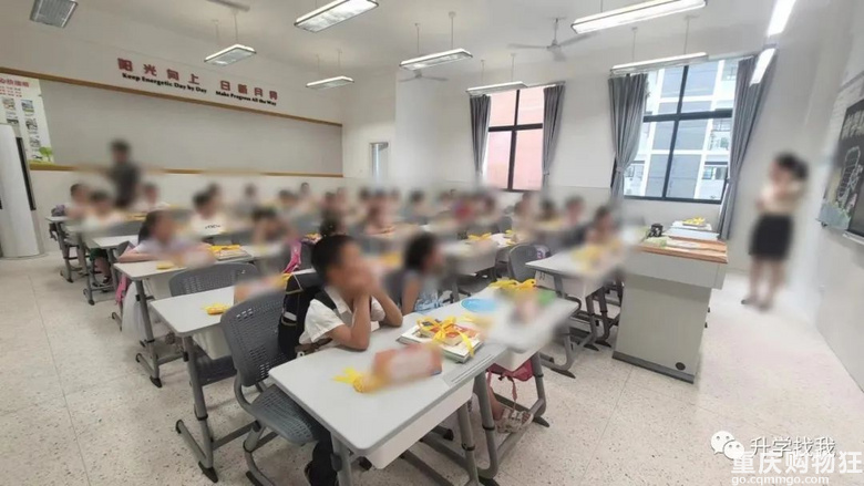 重庆100+小学分班信息曝光！今年的娃这么多？有小学开始借读