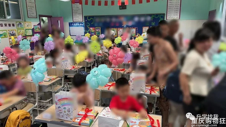 重庆100+小学分班信息曝光！今年的娃这么多？有小学开始借读