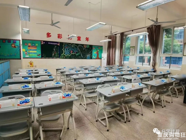 重庆100+小学分班信息曝光！今年的娃这么多？有小学开始借读