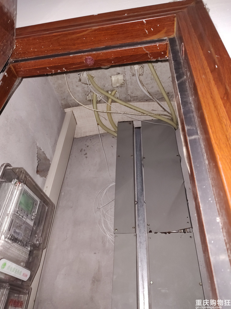 移光纤找到满意的师傅