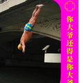 天津大爷跳水成“6A级景区”，专治打工人精神内耗