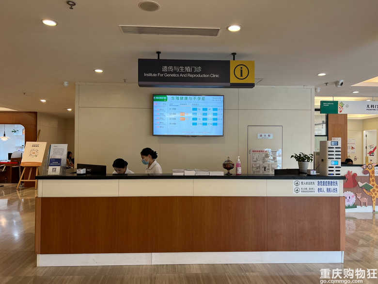 直击生殖中心医生的工作，解决不孕不育疑难，还给宫腔“敷面膜”