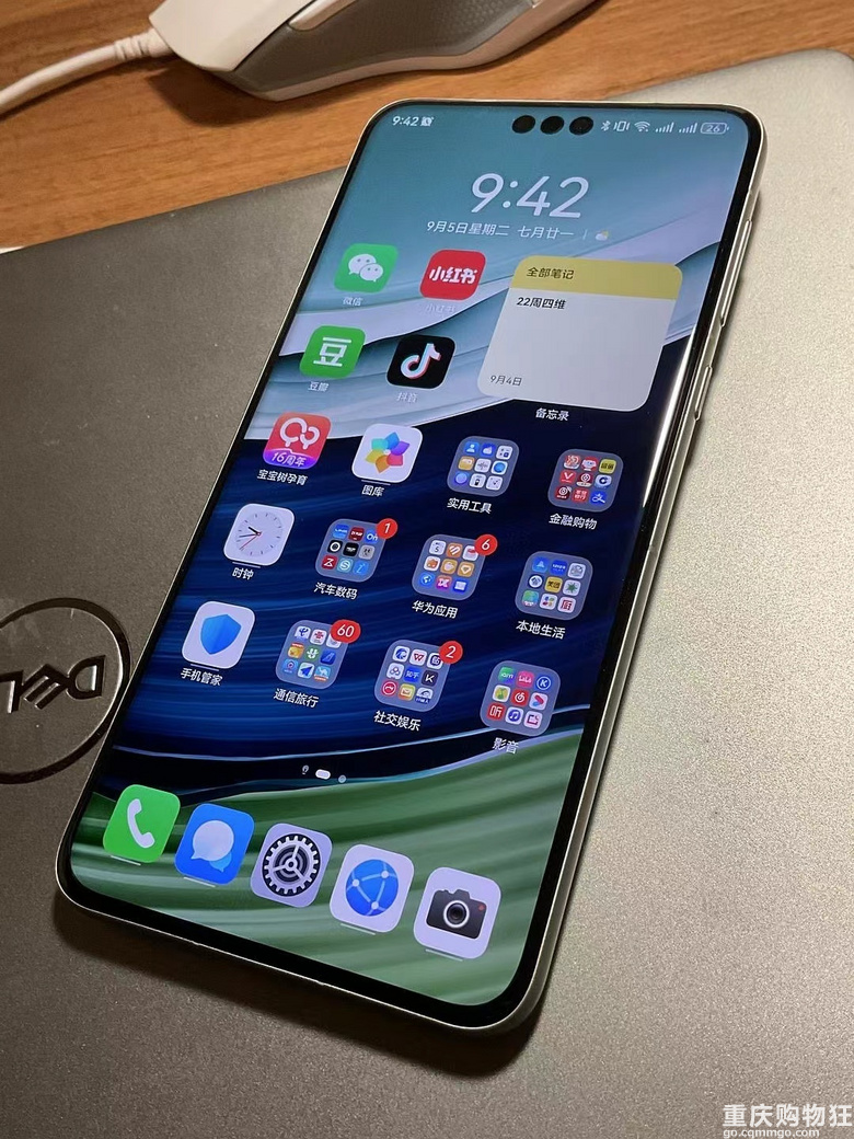 果粉的华为mate60pro使用体验，优点缺点都有！看完再决定买不买