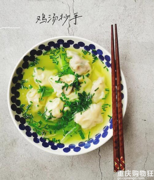 鸡汤抄手