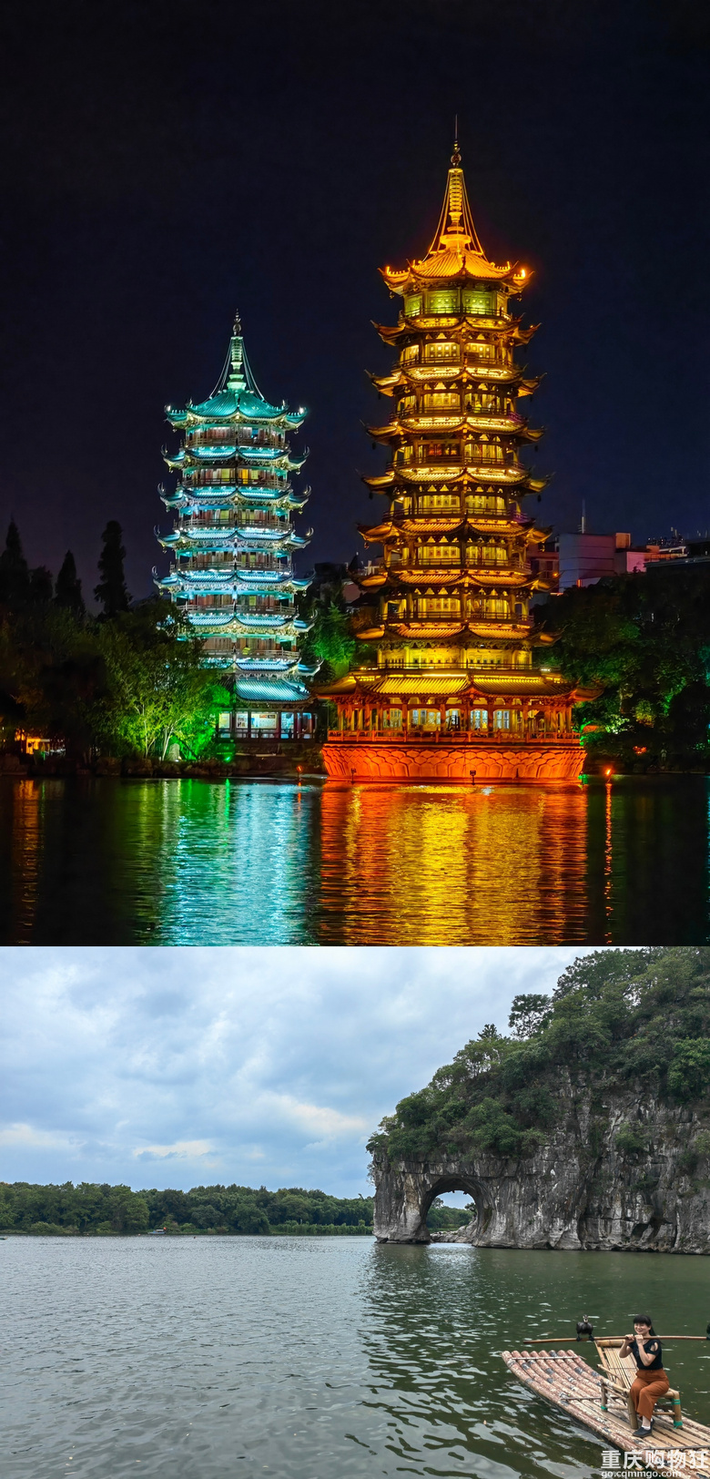 桂林阳朔4天3晚动车游,住公园酒店,每天嗦粉,坐竹筏没被坑
