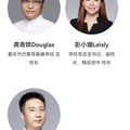 江北区在修的英华学校，现在是什么情况了？听说又变常春藤。_图3