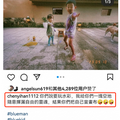 陈意涵晒二胎正面照，1岁女儿眼睛好大，完美避开爸爸缺点颜值高