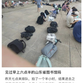 “图书馆最疯狂的一幕”被曝光，暴露出中国年轻人最恐惧的困境