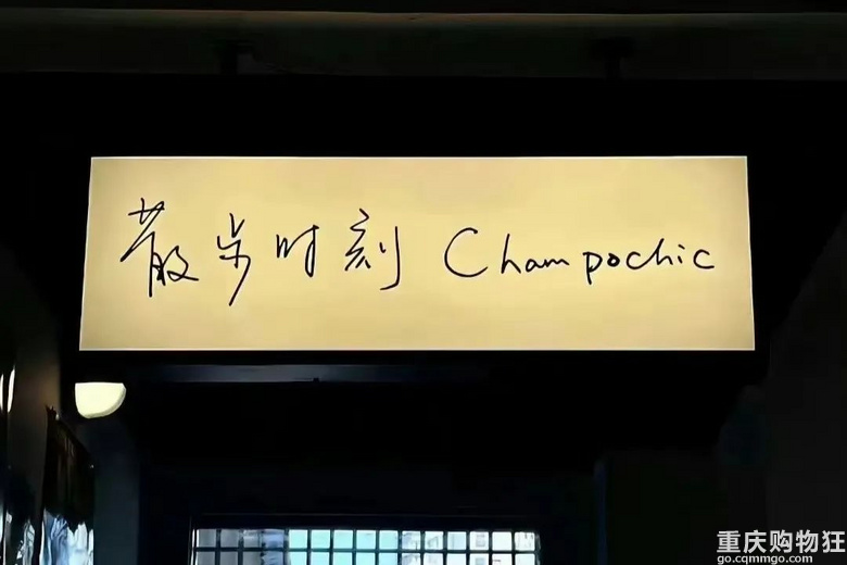 “自由职业两天后，我决定回去上班”