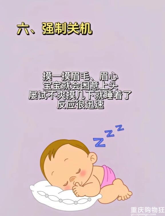 宝宝小时候一些有趣的反应