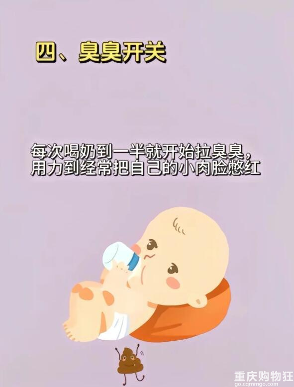 宝宝小时候一些有趣的反应