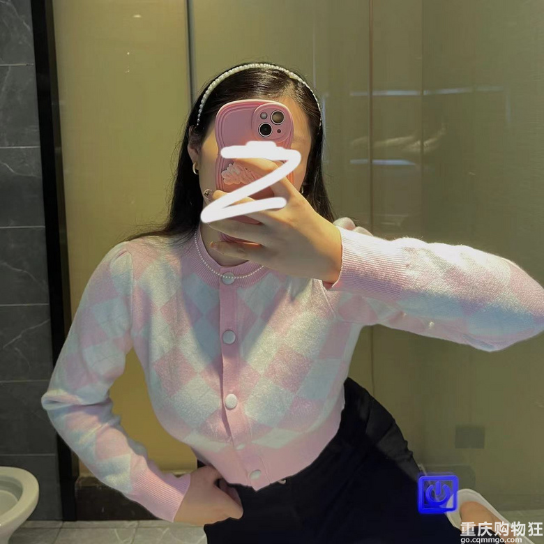 明天一定好好减肥