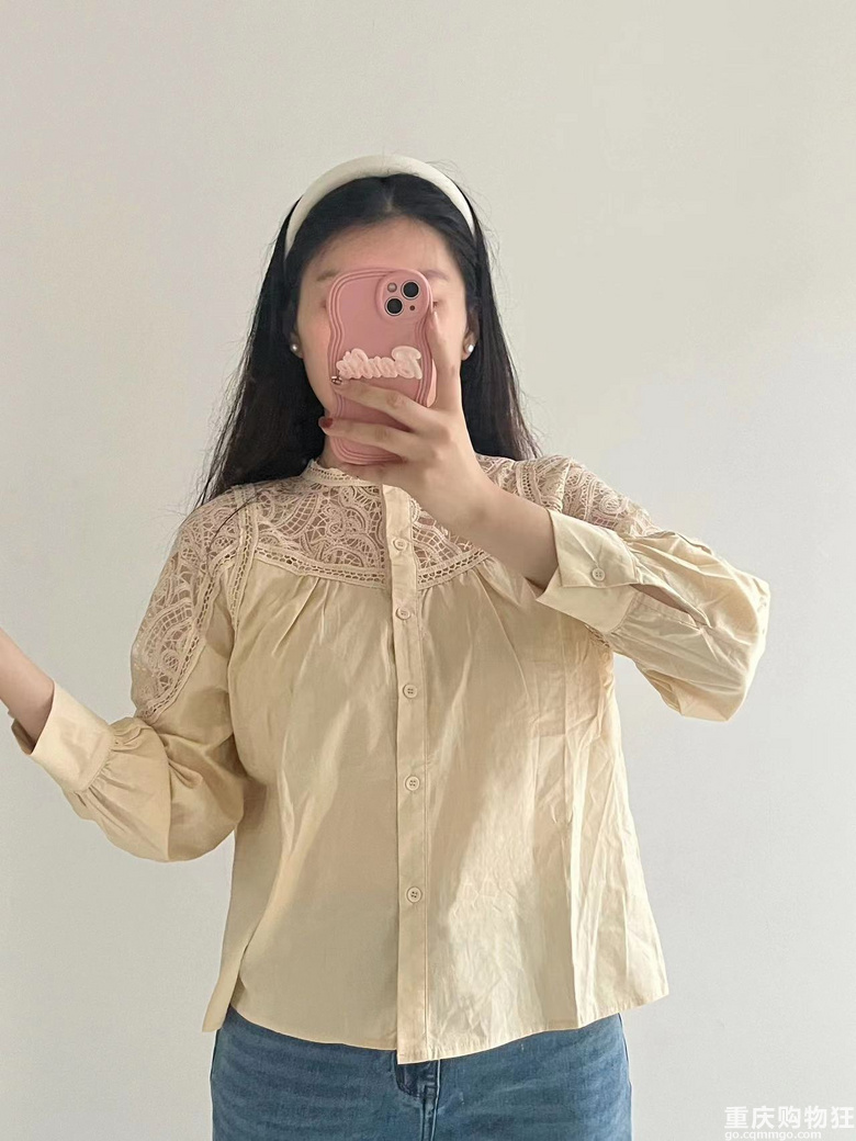 明天一定好好减肥